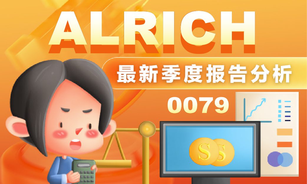 ALDRICH RESOURCES BERHAD Q1 2025 Latest Quarterly Report Analysis