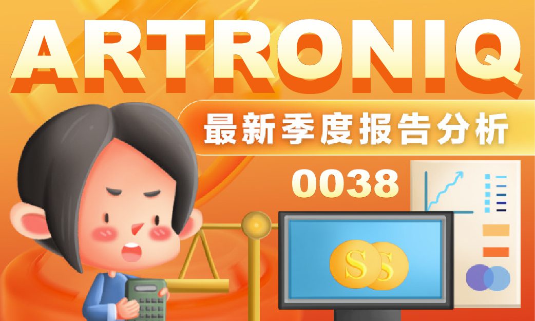 ARTRONIQ BERHAD Q1 2025 Latest Quarterly Report Analysis