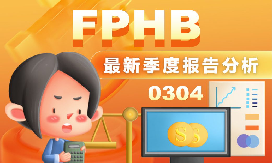 FARM PRICE HOLDINGS BERHAD Q1 2025 Latest Quarterly Report Analysis