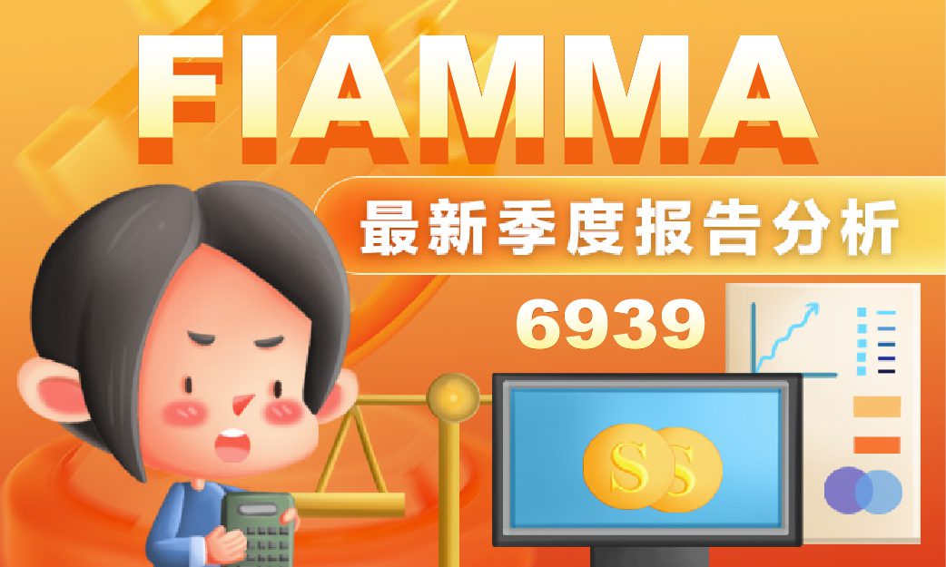 FIAMMA HOLDINGS BERHAD Q1 2025 Latest Quarterly Report Analysis