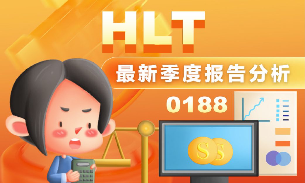HLT GLOBAL BERHAD Q1 2025 Latest Quarterly Report Analysis