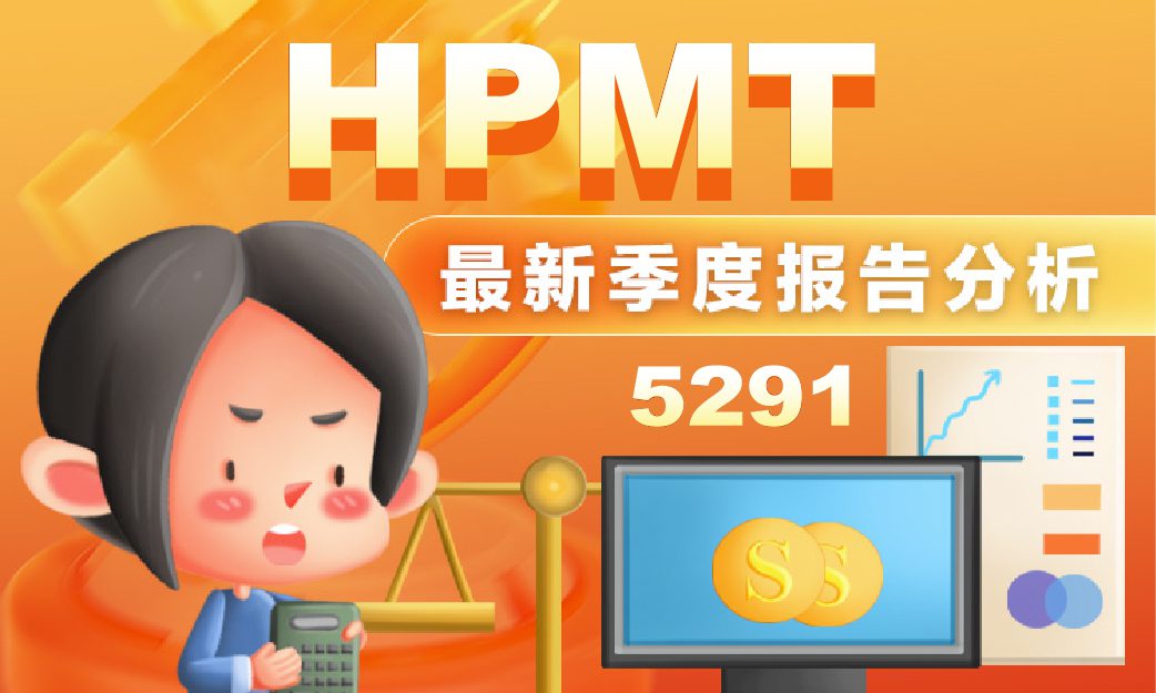 HPMT Holdings Berhad Q1 2025 Latest Quarterly Report Analysis