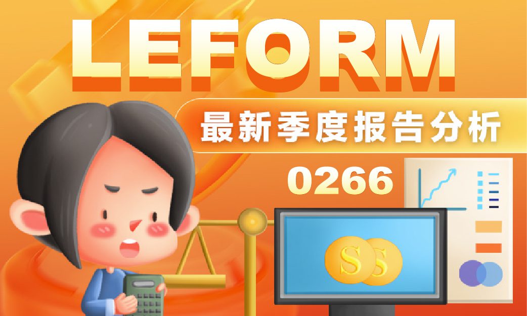 LEFORM BERHAD Q1 2025 Latest Quarterly Report Analysis