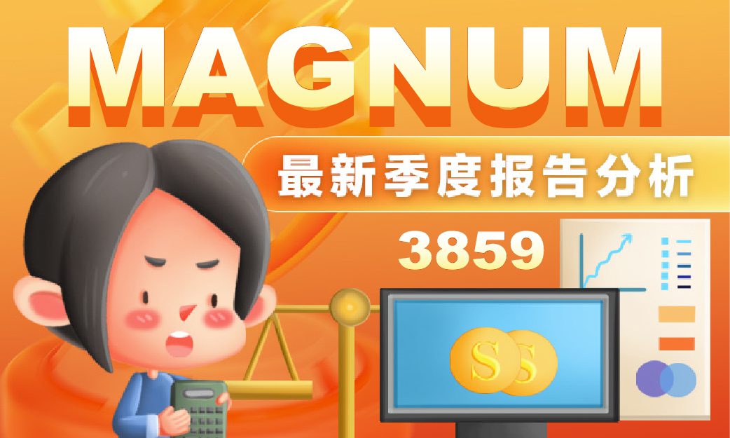 MAGNUM BERHAD Q1 2025 Latest Quarterly Report Analysis