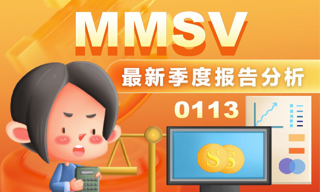 MMS VENTURES BERHAD Q1 2025 Latest Quarterly Report Analysis