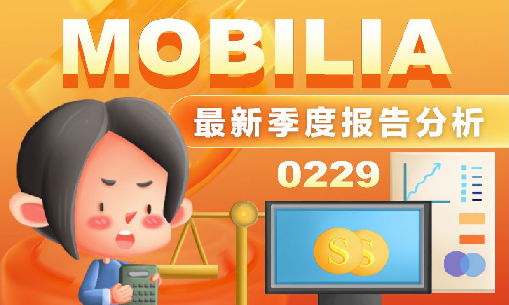 MOBILIA HOLDINGS BERHAD Q1 2025 Latest Quarterly Report Analysis