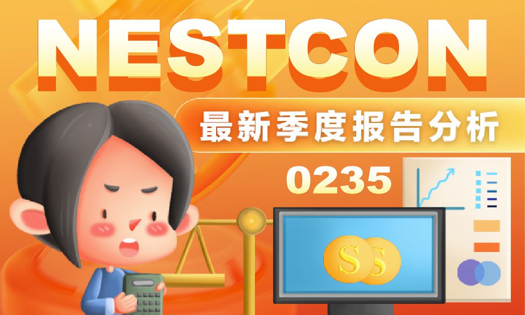 NESTCON BERHAD Q1 2025 Latest Quarterly Report Analysis