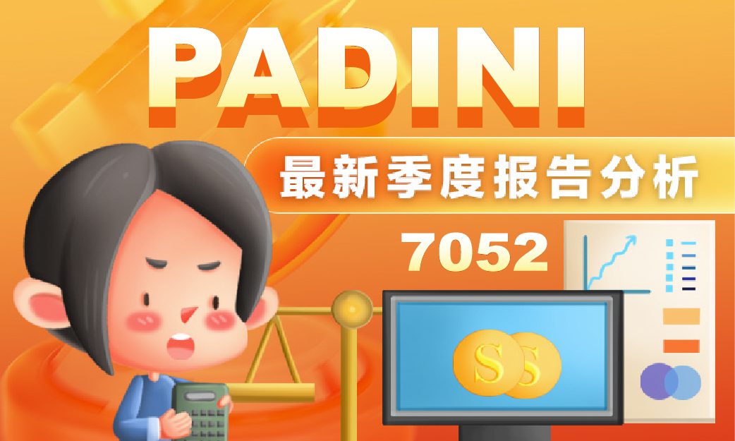 PADINI HOLDINGS BERHAD Q3 2025 Latest Quarterly Report Analysis