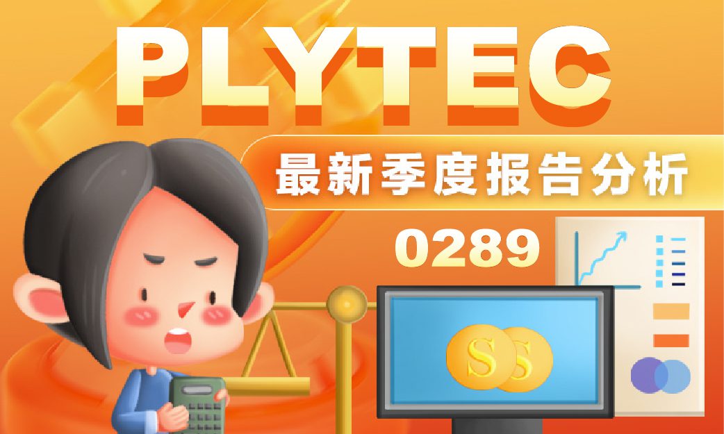 PLYTEC HOLDING BERHAD Q1 2025 Latest Quarterly Report Analysis
