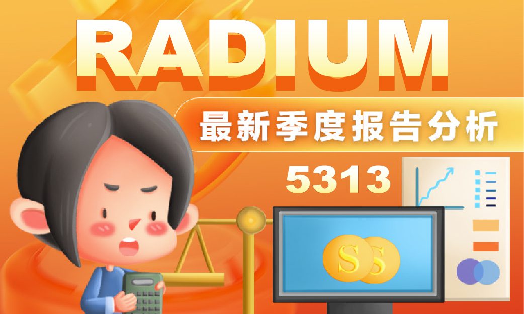 RADIUM DEVELOPMENT BERHAD Q1 2025 Latest Quarterly Report Analysis