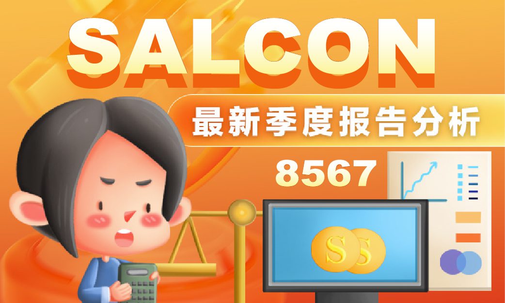 SALCON BERHAD Q1 2025 Latest Quarterly Report Analysis